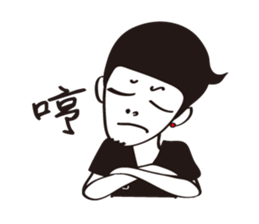 Mr.Mao_PART2 sticker #4758159