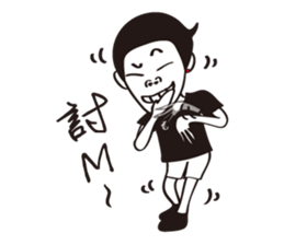 Mr.Mao_PART2 sticker #4758174