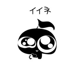 Noten sticker #4758304