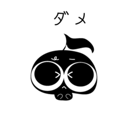 Noten sticker #4758310
