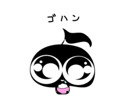 Noten sticker #4758316