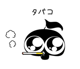 Noten sticker #4758317