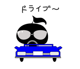 Noten sticker #4758319