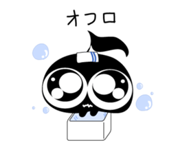 Noten sticker #4758320