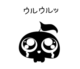 Noten sticker #4758332