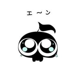 Noten sticker #4758333