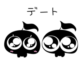 Noten sticker #4758341