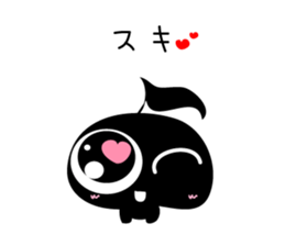Noten sticker #4758343