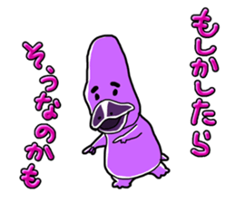 Middle-aged Mr.Kamonoha  no confidence sticker #4758425