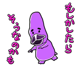 Middle-aged Mr.Kamonoha no confidence sticker #4758425