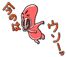 Middle-aged Mr.Kamonoha no confidence sticker #4758432
