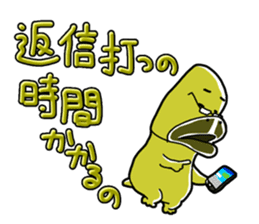 Middle-aged Mr.Kamonoha no confidence sticker #4758434