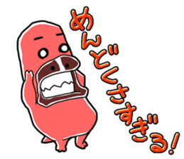 Middle-aged Mr.Kamonoha no confidence sticker #4758441