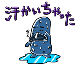 Middle-aged Mr.Kamonoha  no confidence sticker #4758443