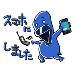 Middle-aged Mr.Kamonoha no confidence sticker #4758445