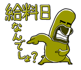 Middle-aged Mr.Kamonoha no confidence sticker #4758456