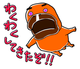 Middle-aged Mr.Kamonoha  no confidence sticker #4758457