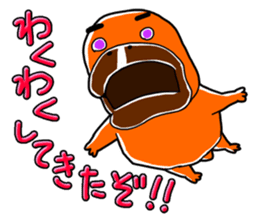 Middle-aged Mr.Kamonoha no confidence sticker #4758457