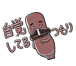 Middle-aged Mr.Kamonoha no confidence sticker #4758461