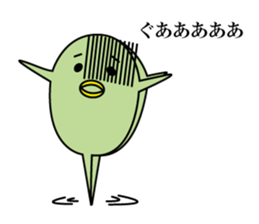 yuruttobeans sticker #4758506