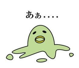 yuruttobeans sticker #4758511