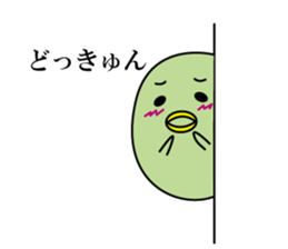 yuruttobeans sticker #4758519