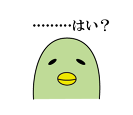 yuruttobeans sticker #4758521