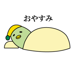 yuruttobeans sticker #4758537