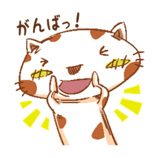 HandwritingStyle Cat sticker #4758785