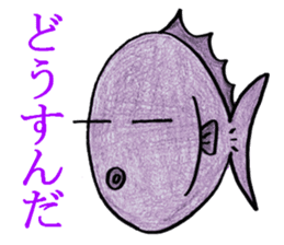 Color fish sticker #4758840