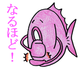Color fish sticker #4758842