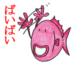 Color fish sticker #4758845