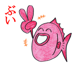 Color fish sticker #4758850