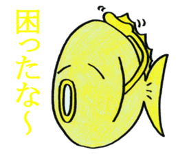 Color fish sticker #4758860