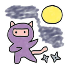 Stylish  pretty cat sticker #4758950