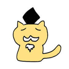 Stylish  pretty cat sticker #4758974