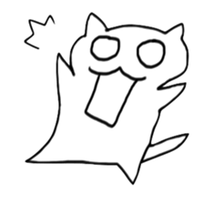 Stylish  pretty cat sticker #4758979