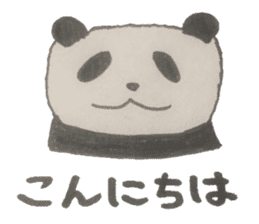 Everyday's panda sticker #4759104