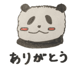Everyday's panda sticker #4759114