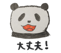 Everyday's panda sticker #4759116