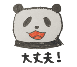 Everyday's panda sticker #4759116