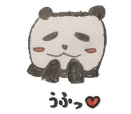 Everyday's panda sticker #4759122