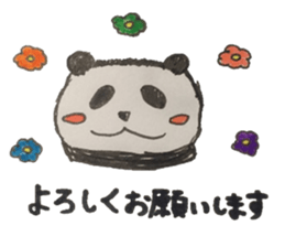 Everyday's panda sticker #4759123