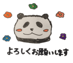 Everyday's panda sticker #4759123
