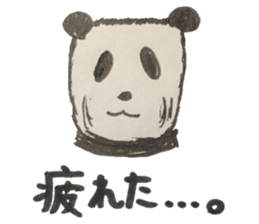 Everyday's panda sticker #4759124