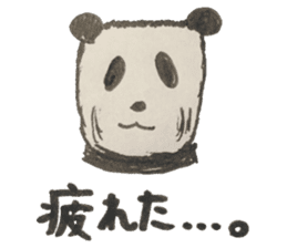 Everyday's panda sticker #4759124