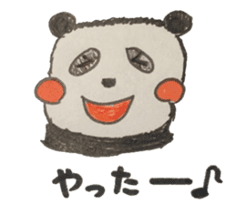 Everyday's panda sticker #4759125