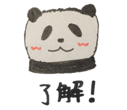 Everyday's panda sticker #4759126
