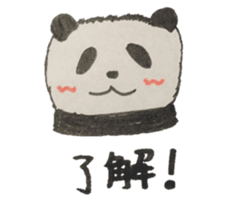 Everyday's panda sticker #4759126