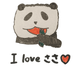 Everyday's panda sticker #4759127